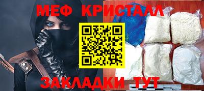 jwh Кингисепп