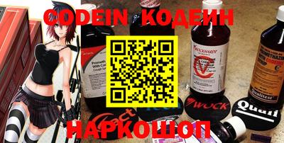 jwh Кингисепп