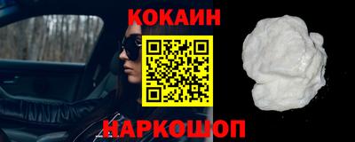 MESCALINE Кинель