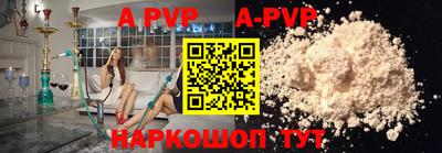 MESCALINE Кинель