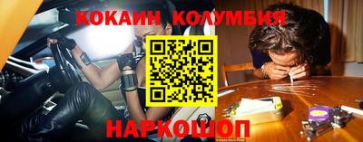 jwh Кингисепп