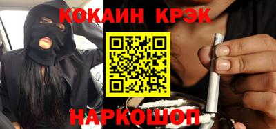 jwh Кингисепп