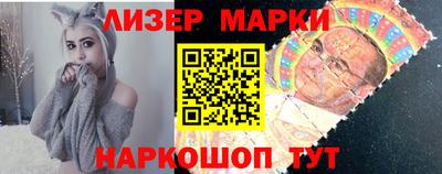 MESCALINE Кинель
