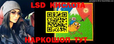 трава Кимры