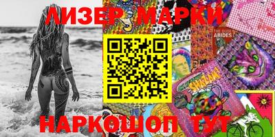трава Кимры