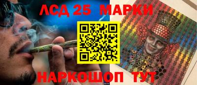 трава Кимры