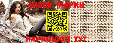 трава Кимры