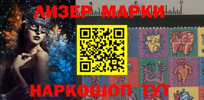 трава Кимры