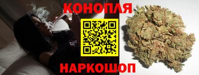 MESCALINE Кинель