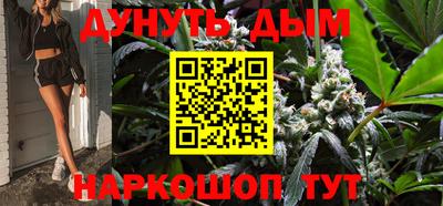 MESCALINE Кинель