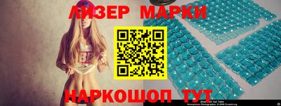 трава Кимры