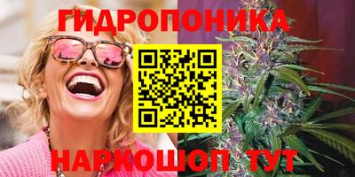 MESCALINE Кинель