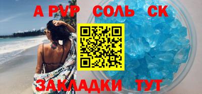 трава Кимры