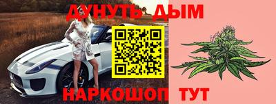 MESCALINE Кинель