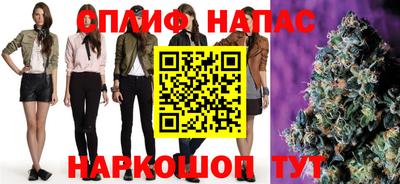 трава Кимры