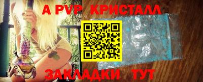 трава Кимры