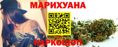 трава Кимры