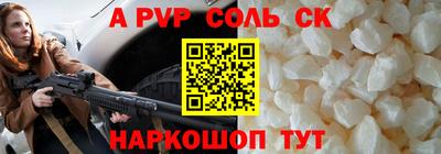 трава Кимры