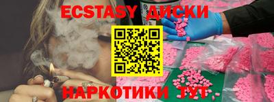 jwh Кингисепп