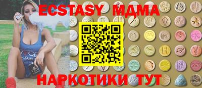 трава Кимры