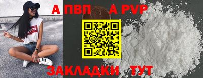 трава Кимры