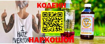 трава Кимры