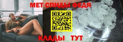 MESCALINE Кинель