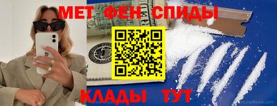 jwh Кингисепп