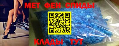 MESCALINE Кинель
