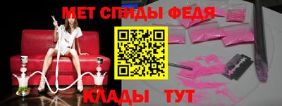 jwh Кингисепп