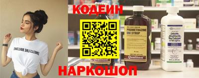 трава Кимры