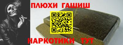 трава Кимры