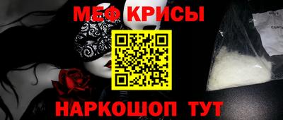 jwh Кингисепп