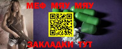 трава Кимры