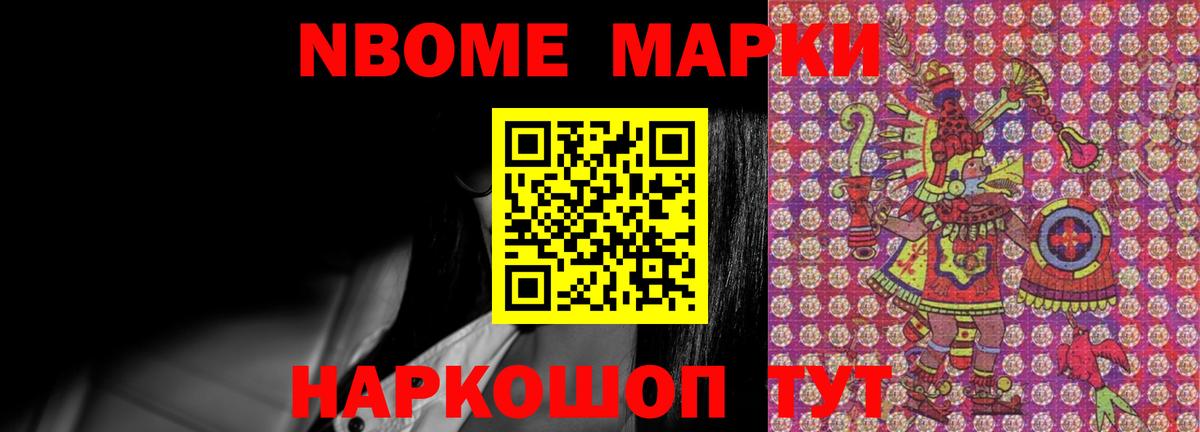 Керчь  ЛСД экстази  Вход с VPN  ЛСД экстази ecstasy 
