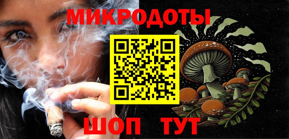 Кетамин  Марихуана  Мефедрон   Керчь  Гашиш  COCAIN  COCAIN  Вход с VPN  ТГК 